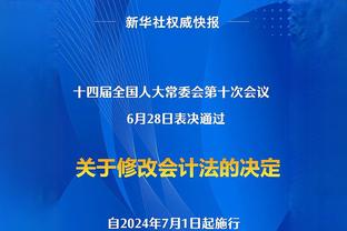 江南的城：陈彭宇迪、韩霈瑜、张春军与山西男篮达成续约